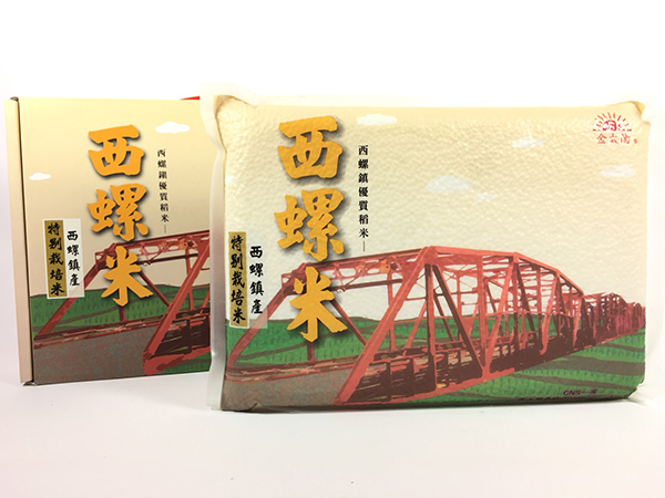 台灣一等西螺米 2kg